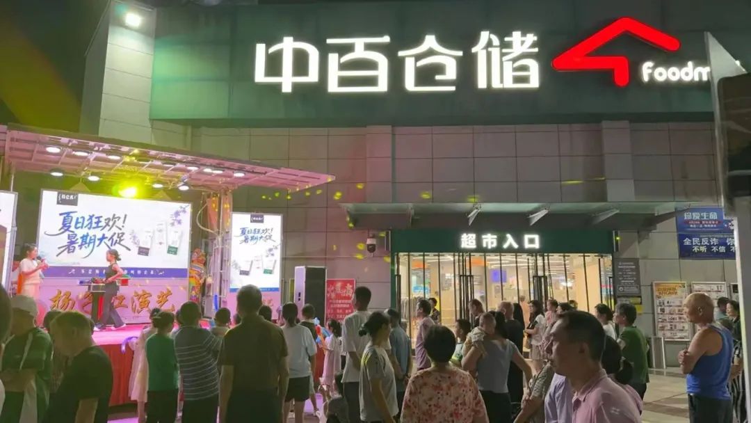 pp电子·模拟器(试玩游戏)官方网站