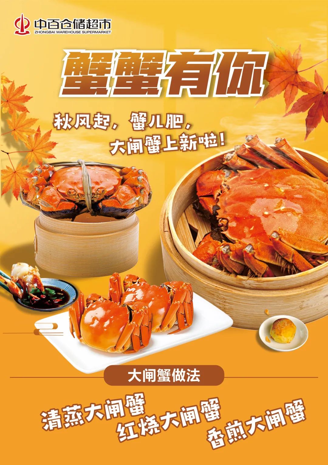 pp电子·模拟器(试玩游戏)官方网站