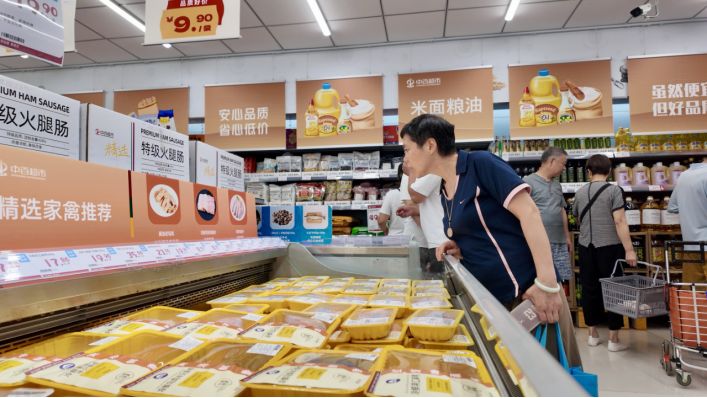 pp电子·模拟器(试玩游戏)官方网站