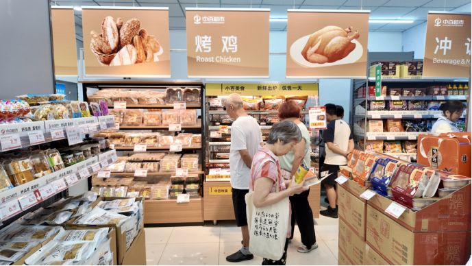 pp电子·模拟器(试玩游戏)官方网站