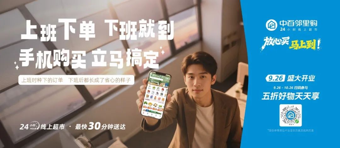 pp电子·模拟器(试玩游戏)官方网站