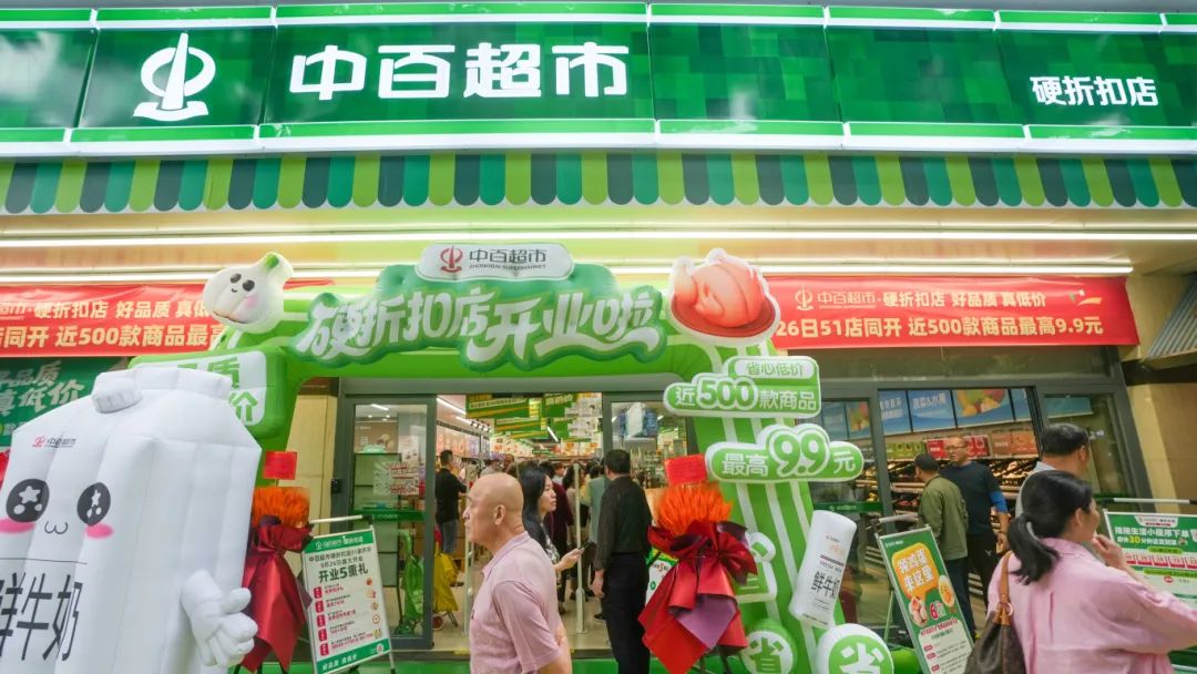 pp电子·模拟器(试玩游戏)官方网站