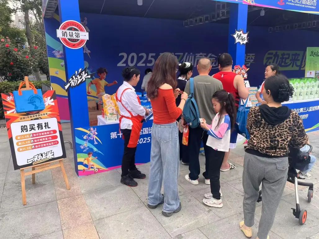 pp电子·模拟器(试玩游戏)官方网站