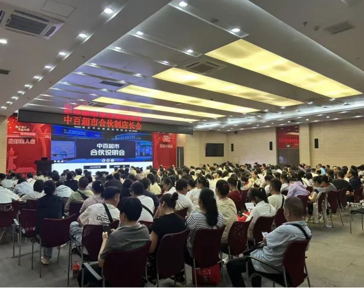 pp电子·模拟器(试玩游戏)官方网站