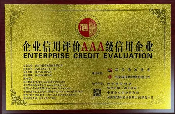 pp电子·模拟器(试玩游戏)官方网站