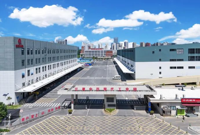 pp电子·模拟器(试玩游戏)官方网站