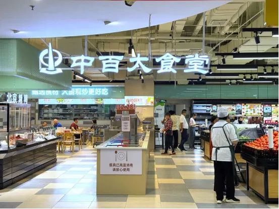 pp电子·模拟器(试玩游戏)官方网站