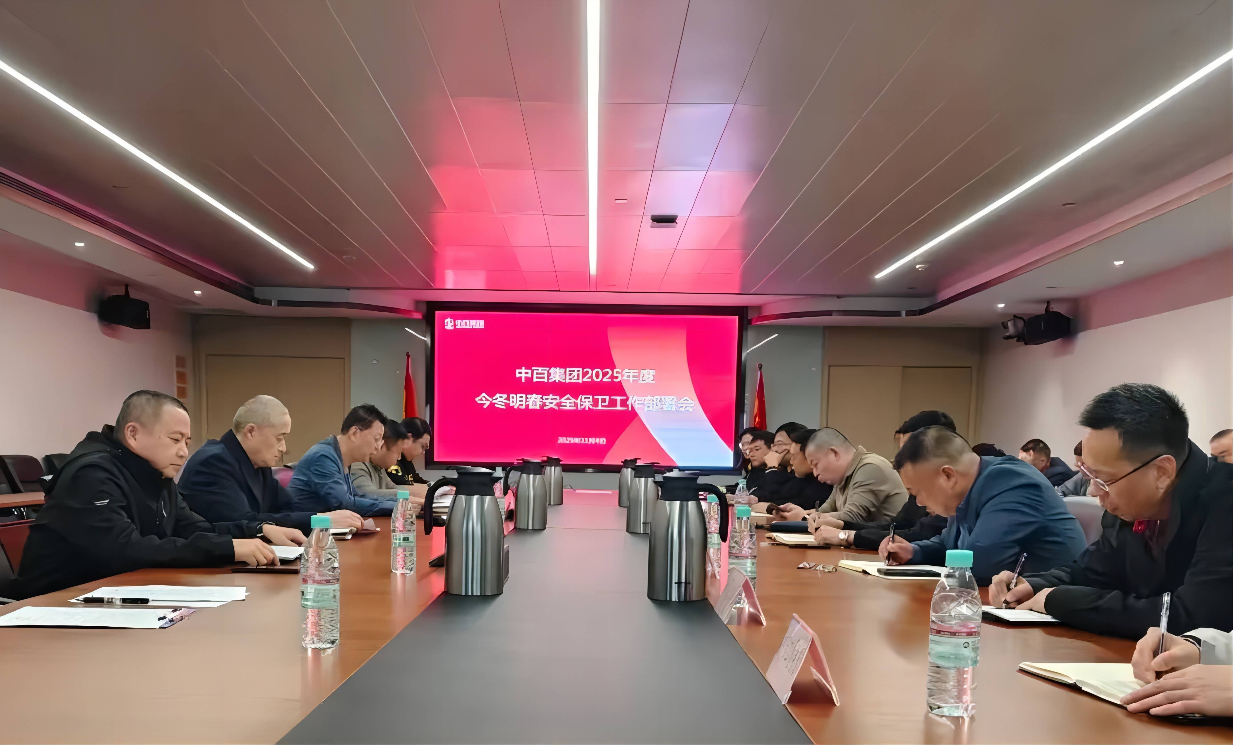 pp电子·模拟器(试玩游戏)官方网站